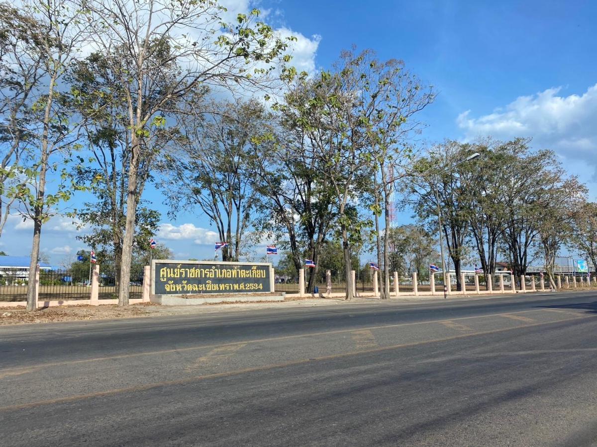 Tk House ห้องพักท่าตะเกียบ Nok Khao Exteriör bild